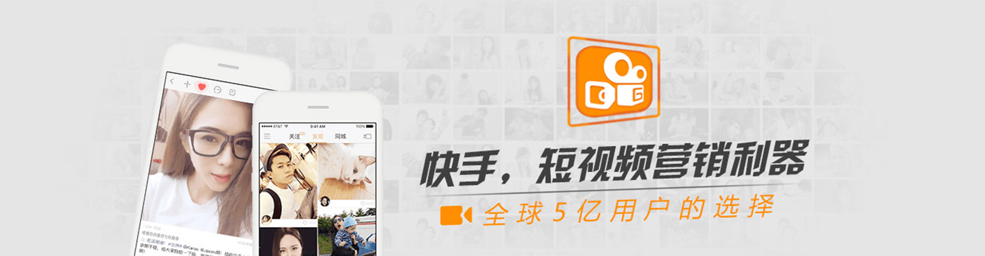 安义百度信息流