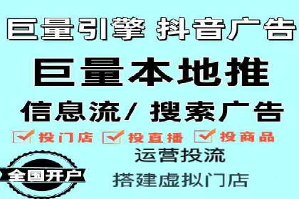 百度平台推广案例：跨界合作创新案例解析